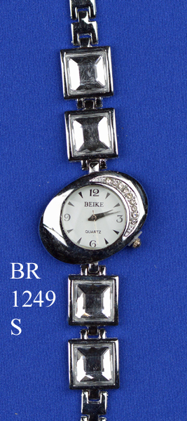 BR 1249S